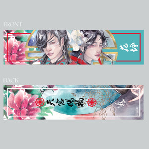 Heaven Official's Blessing TGCF 天官赐福  Huacheng x Xielian Hualian Bookmark